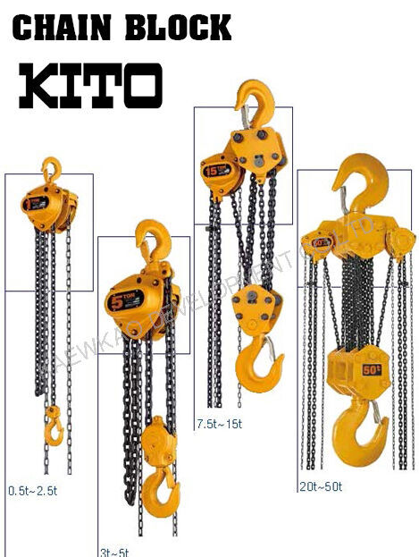 รอกโซ่มือสาว KITO Chain Block รอกโซ่คุณภาพนำเข้าจากประเทศญี่ปุ่น ทนทาน น้ำหนักเบา ทนแรงดึงสูง โซ่ยกมีคุณภาพสูง
รับประกันสินค้า ตามเงื่อนไขบริษัทฯ จัดส่งฟรี กรุงเทพ-ปริมณฑล